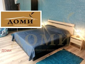    2- | Imot.bg    11