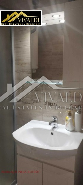 ���� ��� ���� 2-����� | Imot.bg � ����� ������ 7