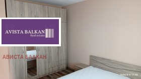 ���� ��� ���� 2-����� | Imot.bg � ����� ������ 7
