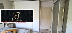 ���� ��� ���� 3-����� | Imot.bg � ����� ������ 9