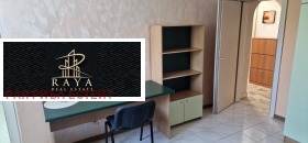 ���� ��� ���� 3-����� | Imot.bg � ����� ������ 12