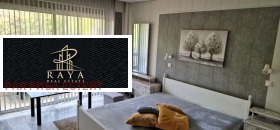 ���� ��� ���� 3-����� | Imot.bg � ����� ������ 8