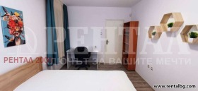 ���� ��� ���� 3-����� | Imot.bg � ����� ������ 11