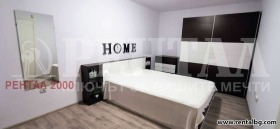 ���� ��� ���� 3-����� | Imot.bg � ����� ������ 9