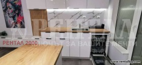 ���� ��� ���� 3-����� | Imot.bg � ����� ������ 6