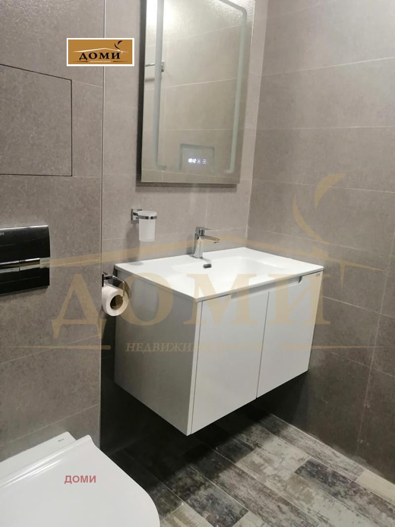 Дава под наем  2-стаен град София , Център , 56 кв.м | 67520098 - изображение [14]