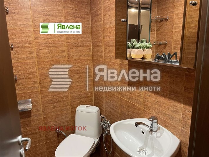���� ��� ���� 4-����� | Imot.bg � ����������� 17