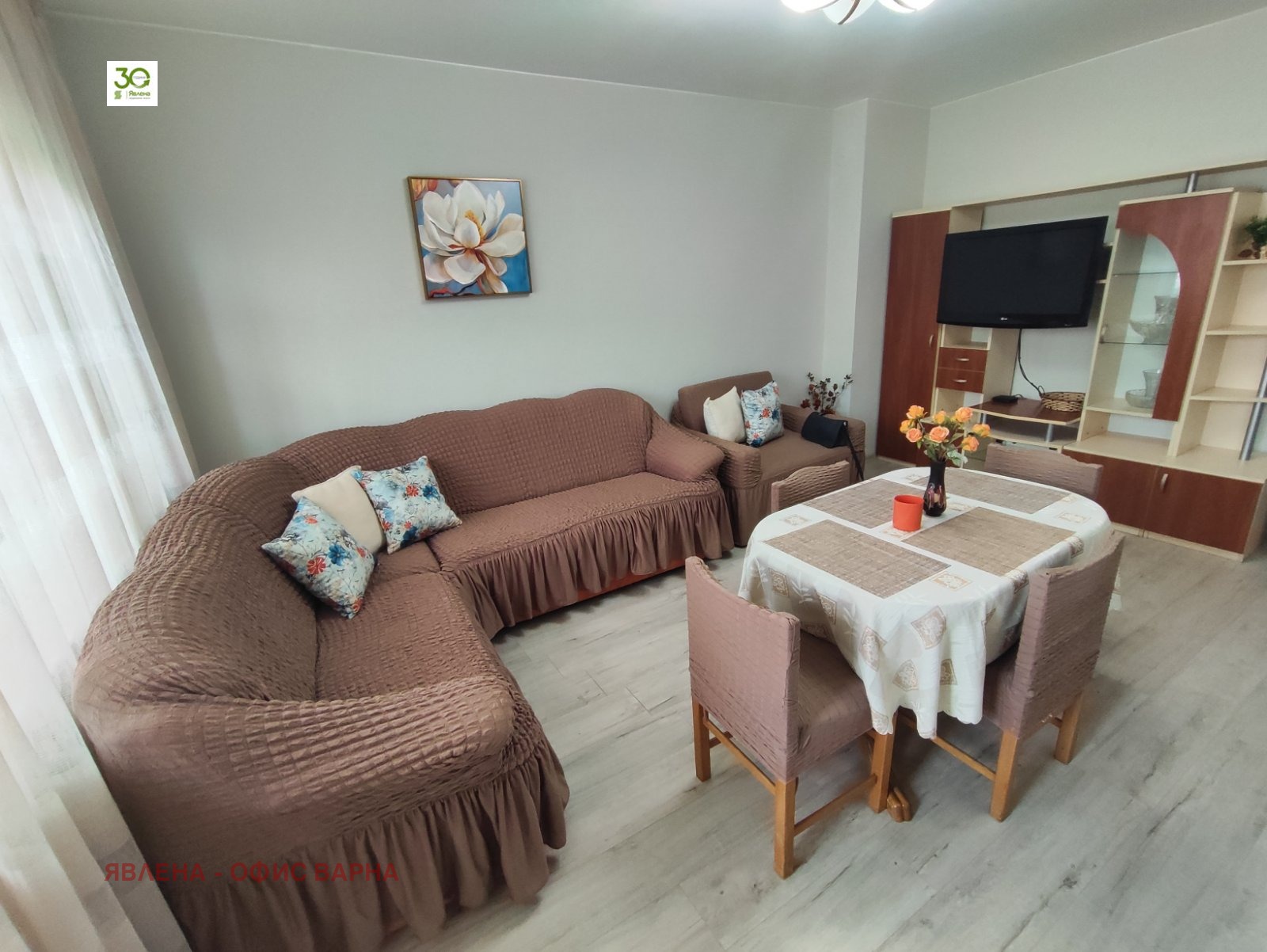 ���� ��� ���� 2-����� | Imot.bg � ����������� 3