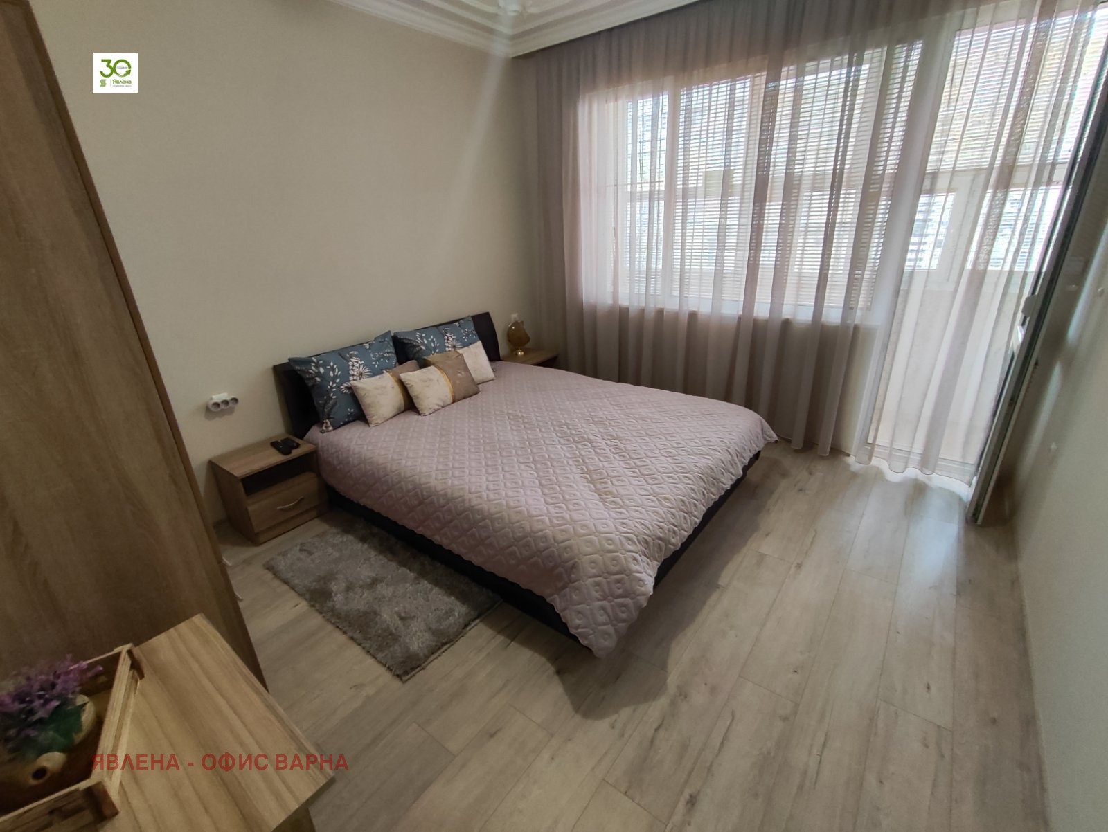 ���� ��� ���� 2-����� | Imot.bg � ����������� 9