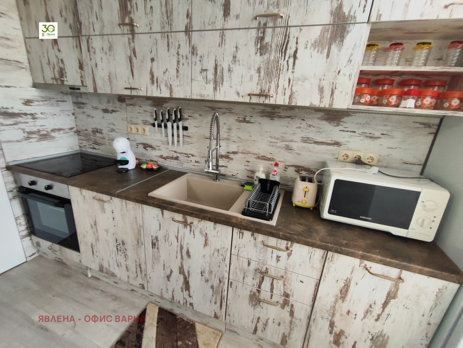 ���� ��� ���� 2-����� | Imot.bg � ����������� 1