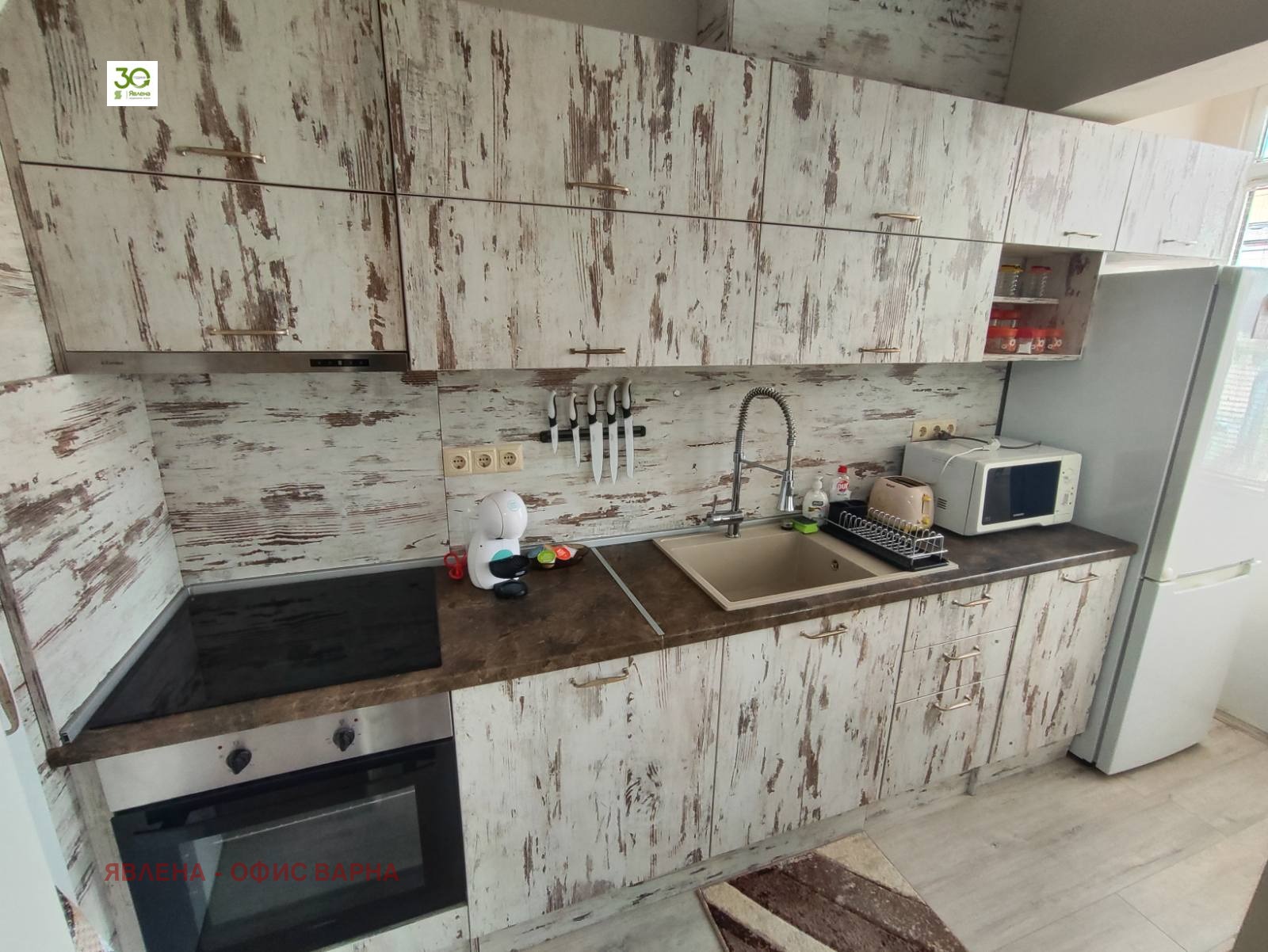 ���� ��� ���� 2-����� | Imot.bg � ����������� 5