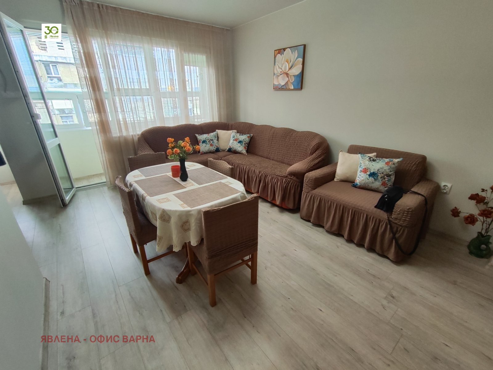 ���� ��� ���� 2-����� | Imot.bg � ����������� 4