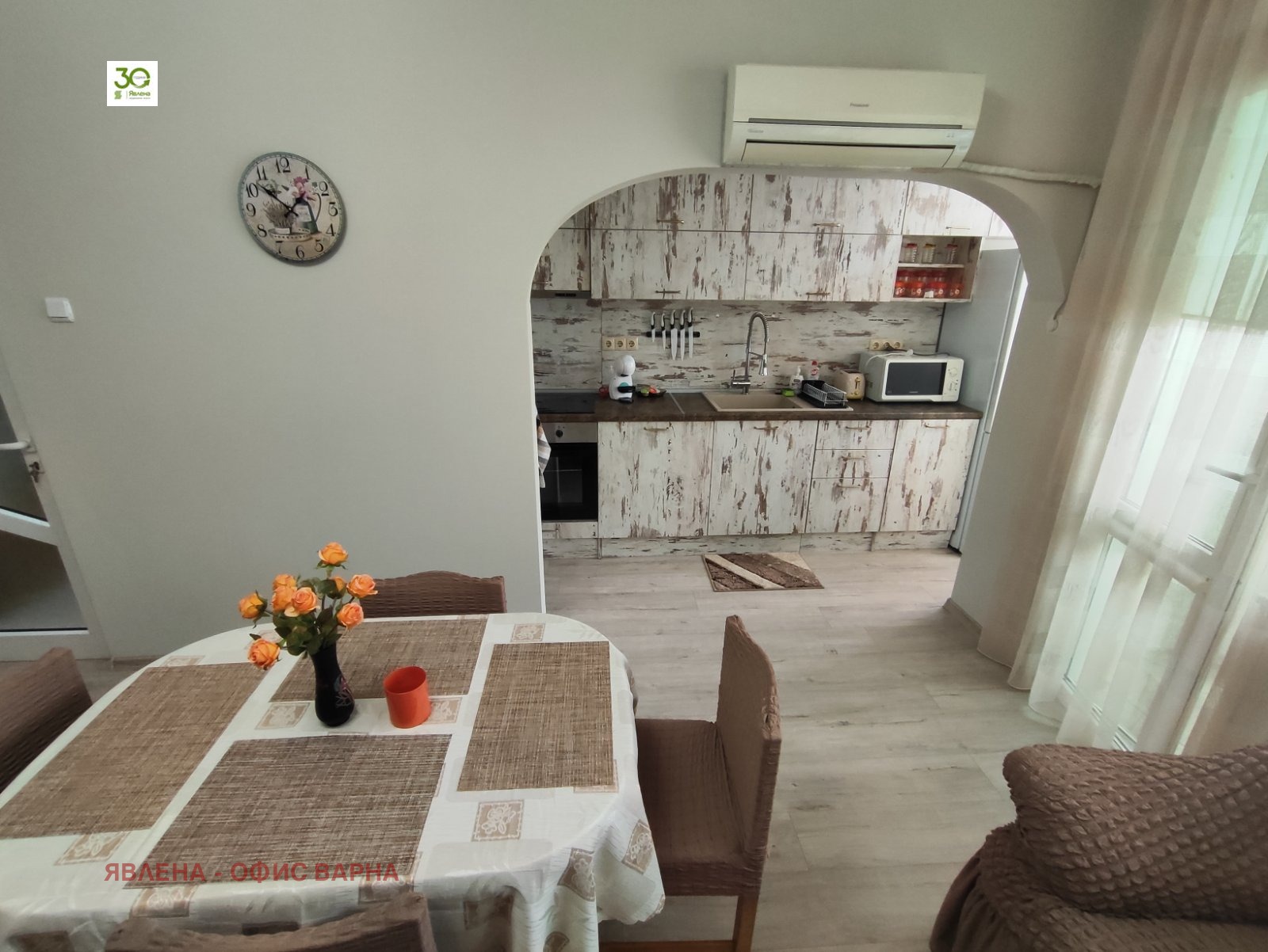 ���� ��� ���� 2-����� | Imot.bg � ����������� 2