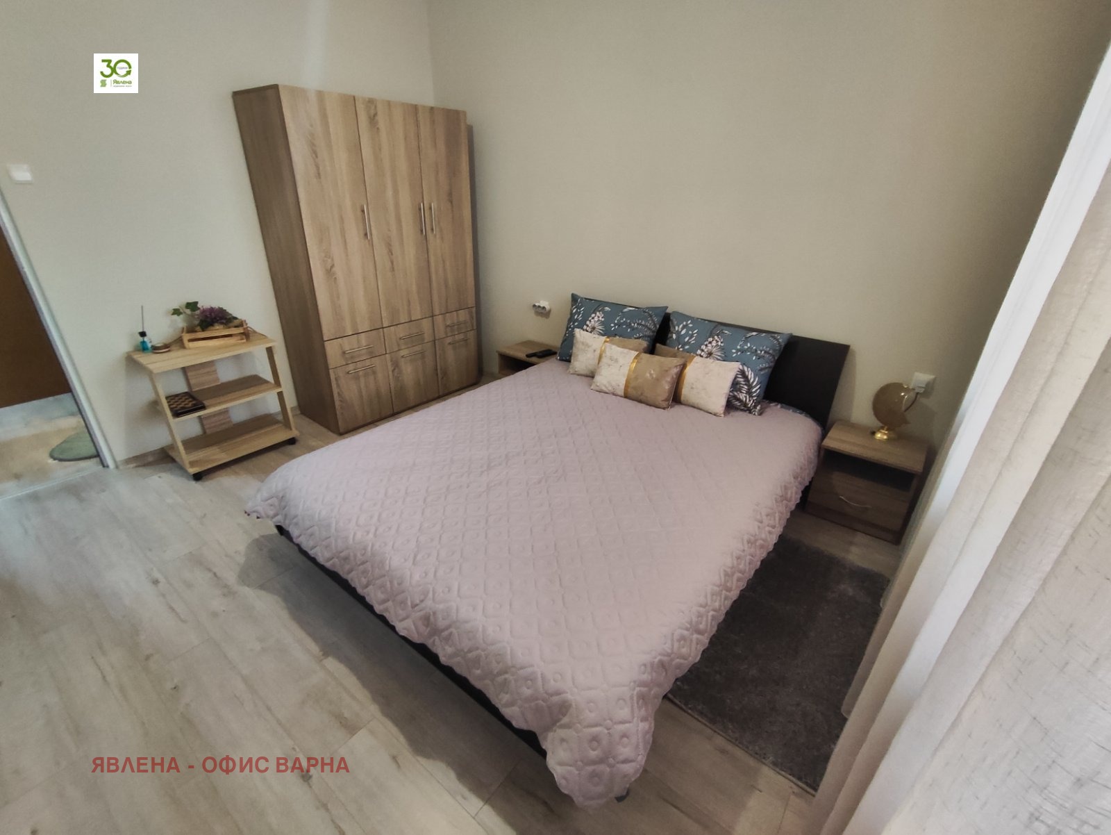 ���� ��� ���� 2-����� | Imot.bg � ����������� 6