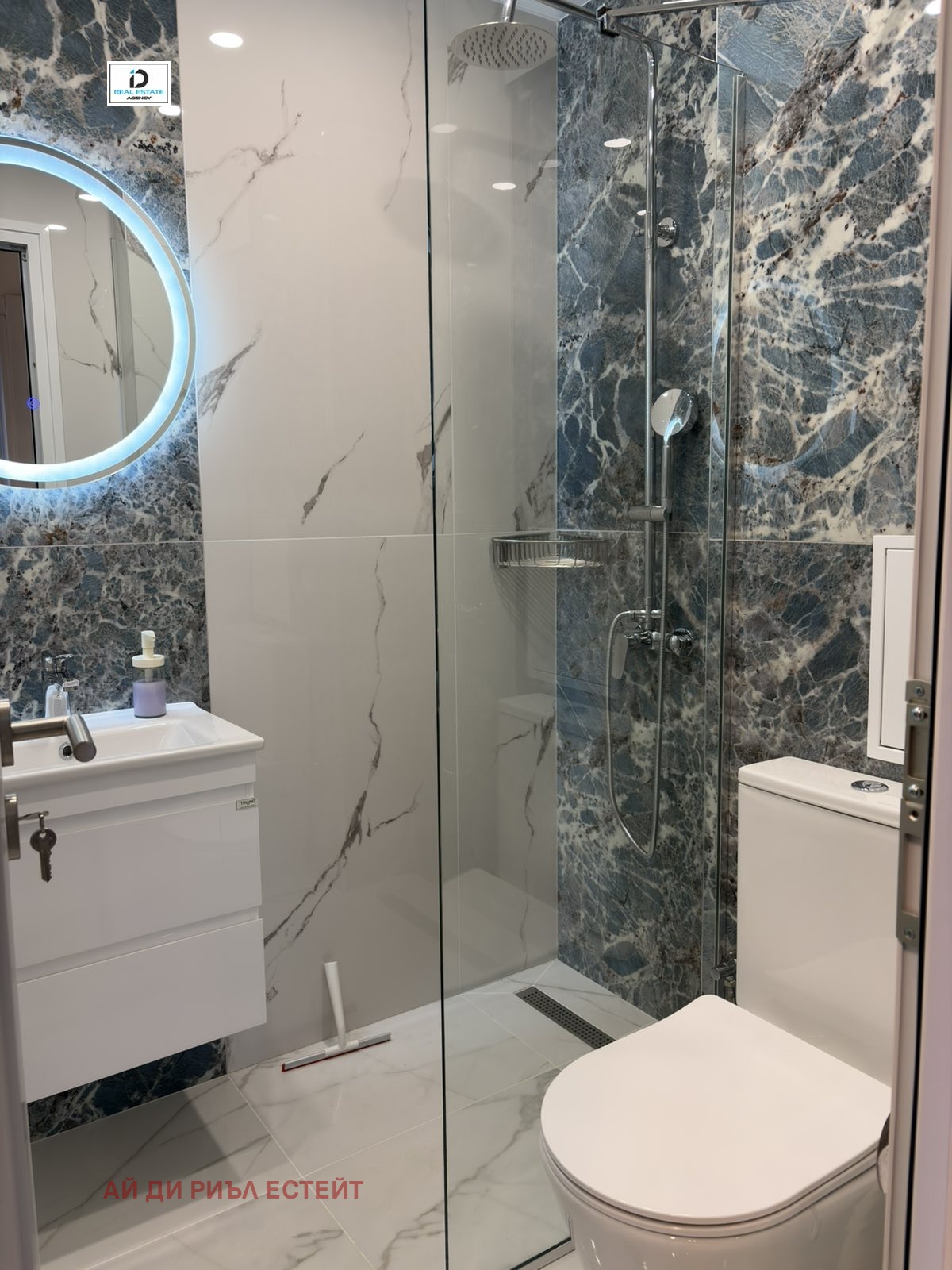 ���� ��� ���� 2-����� | Imot.bg � ����������� 11