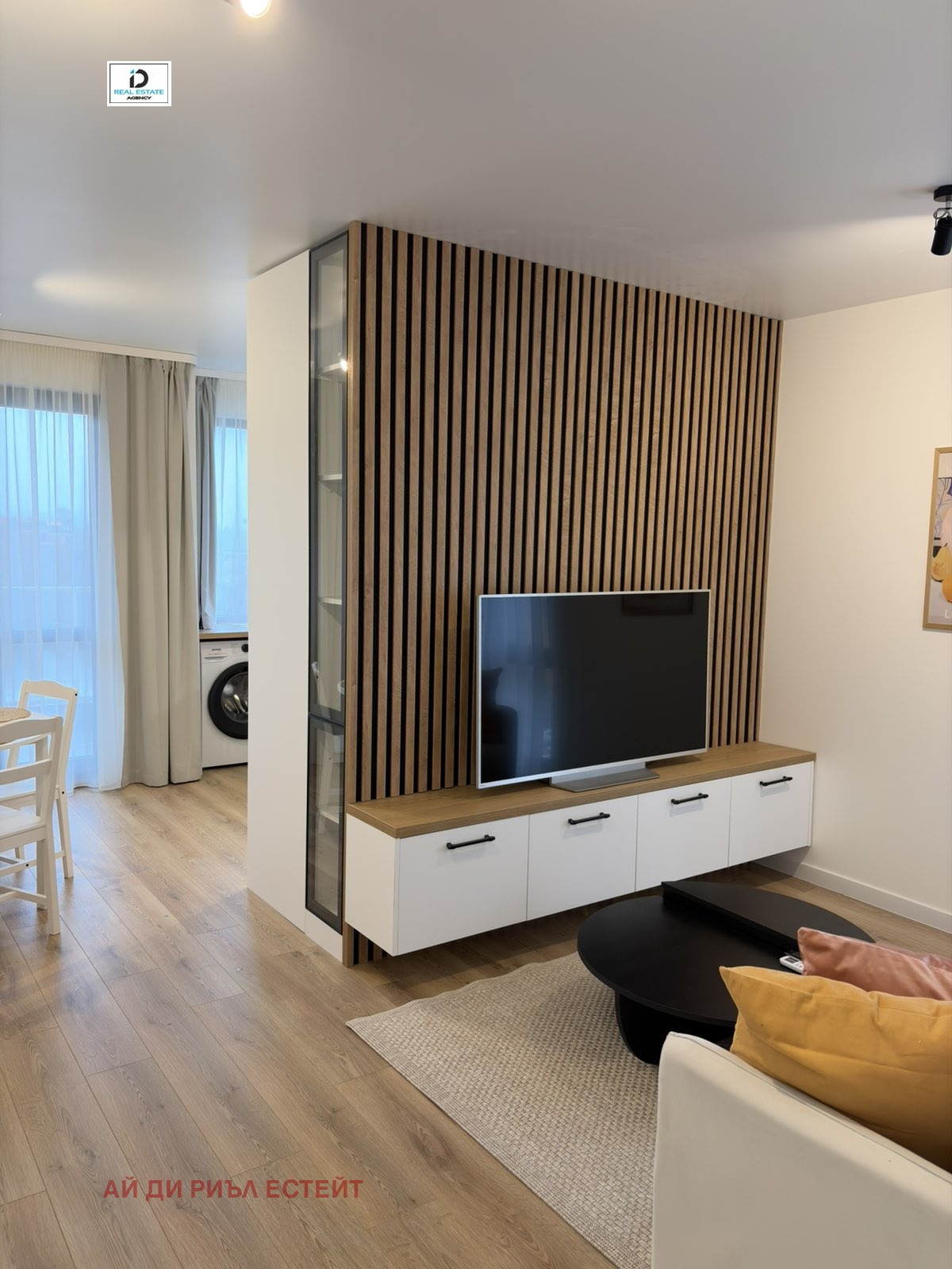 ���� ��� ���� 2-����� | Imot.bg � ����������� 1