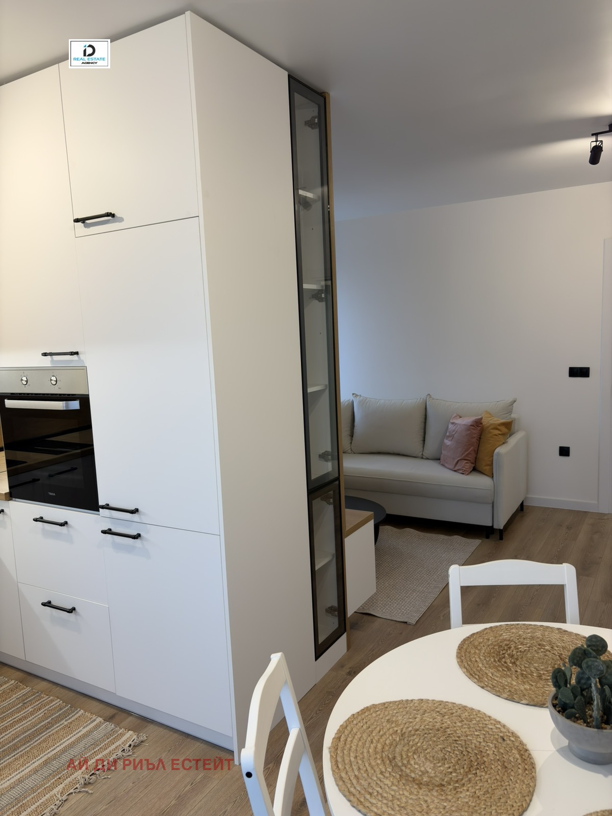 ���� ��� ���� 2-����� | Imot.bg � ����������� 3