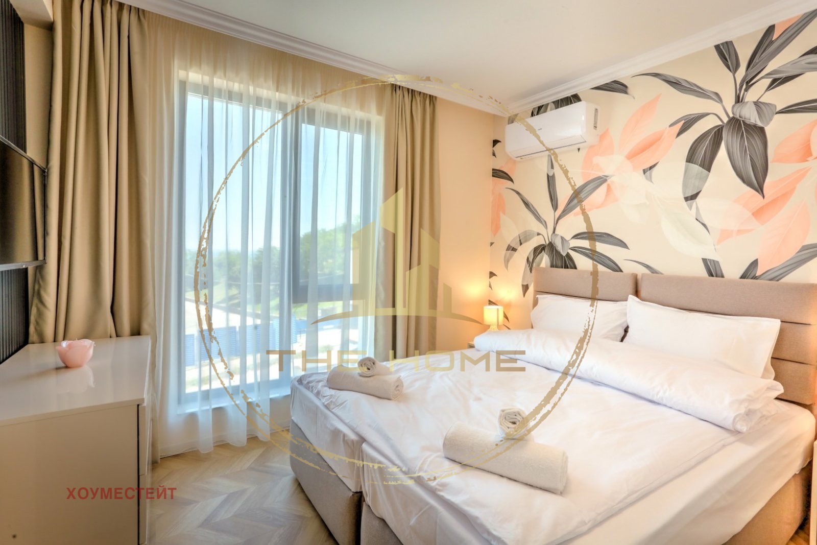 ���� ��� ���� 3-����� | Imot.bg � ����������� 6