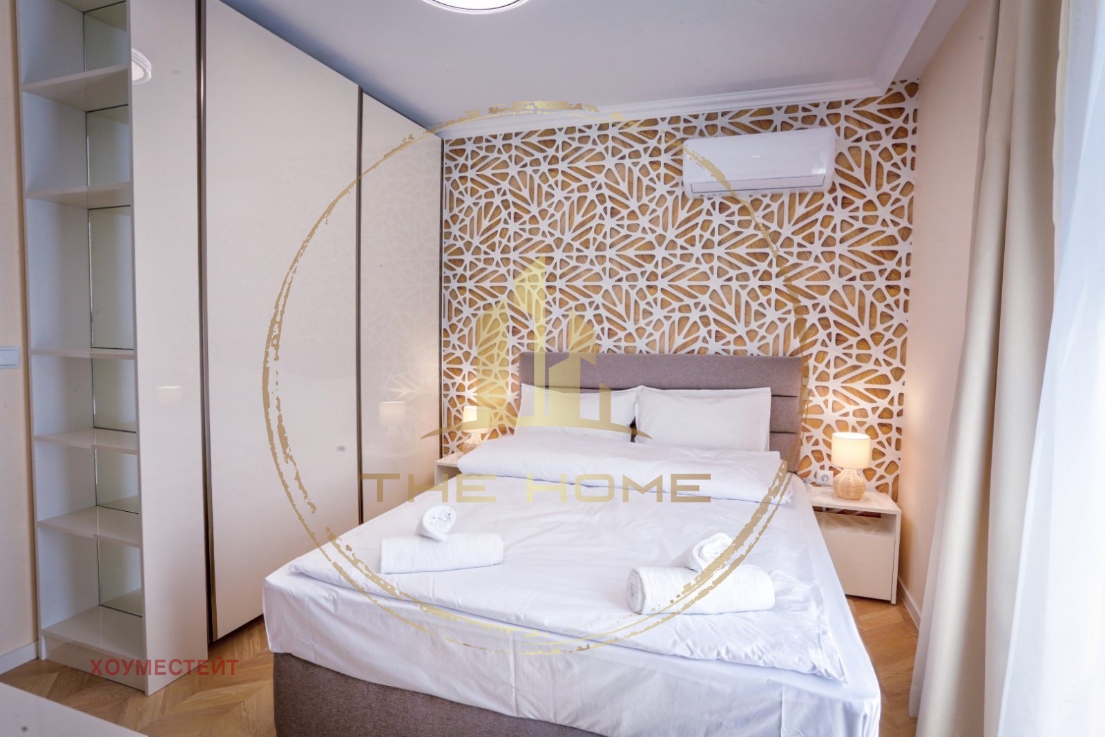 ���� ��� ���� 3-����� | Imot.bg � ����������� 8