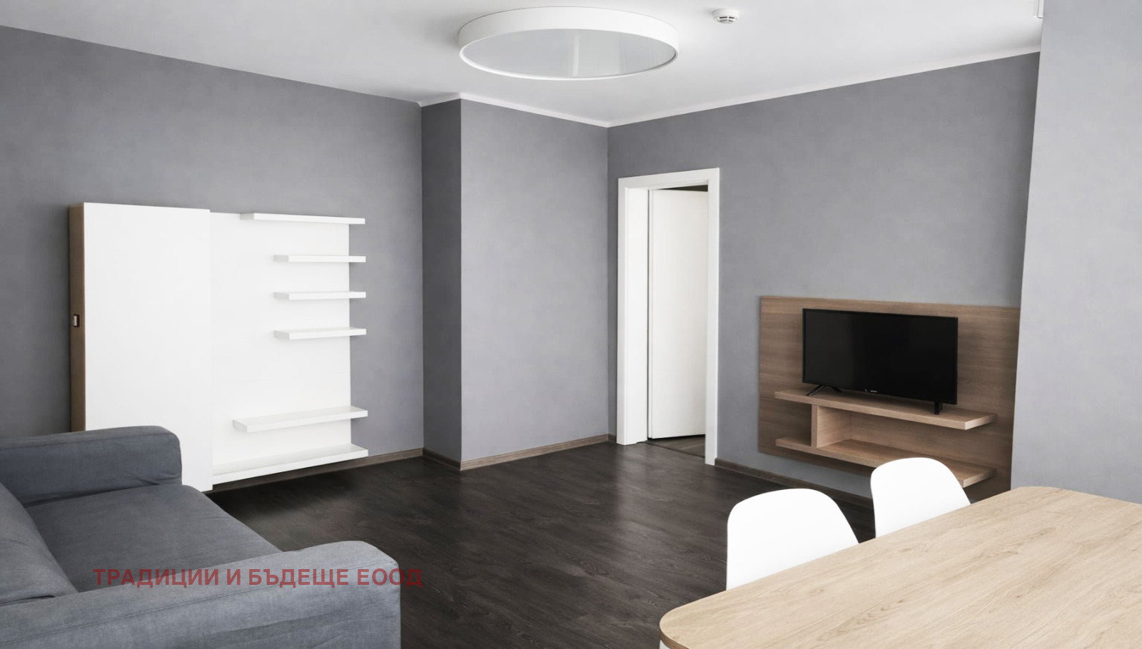 ���� ��� ���� 3-����� | Imot.bg � ����������� 1