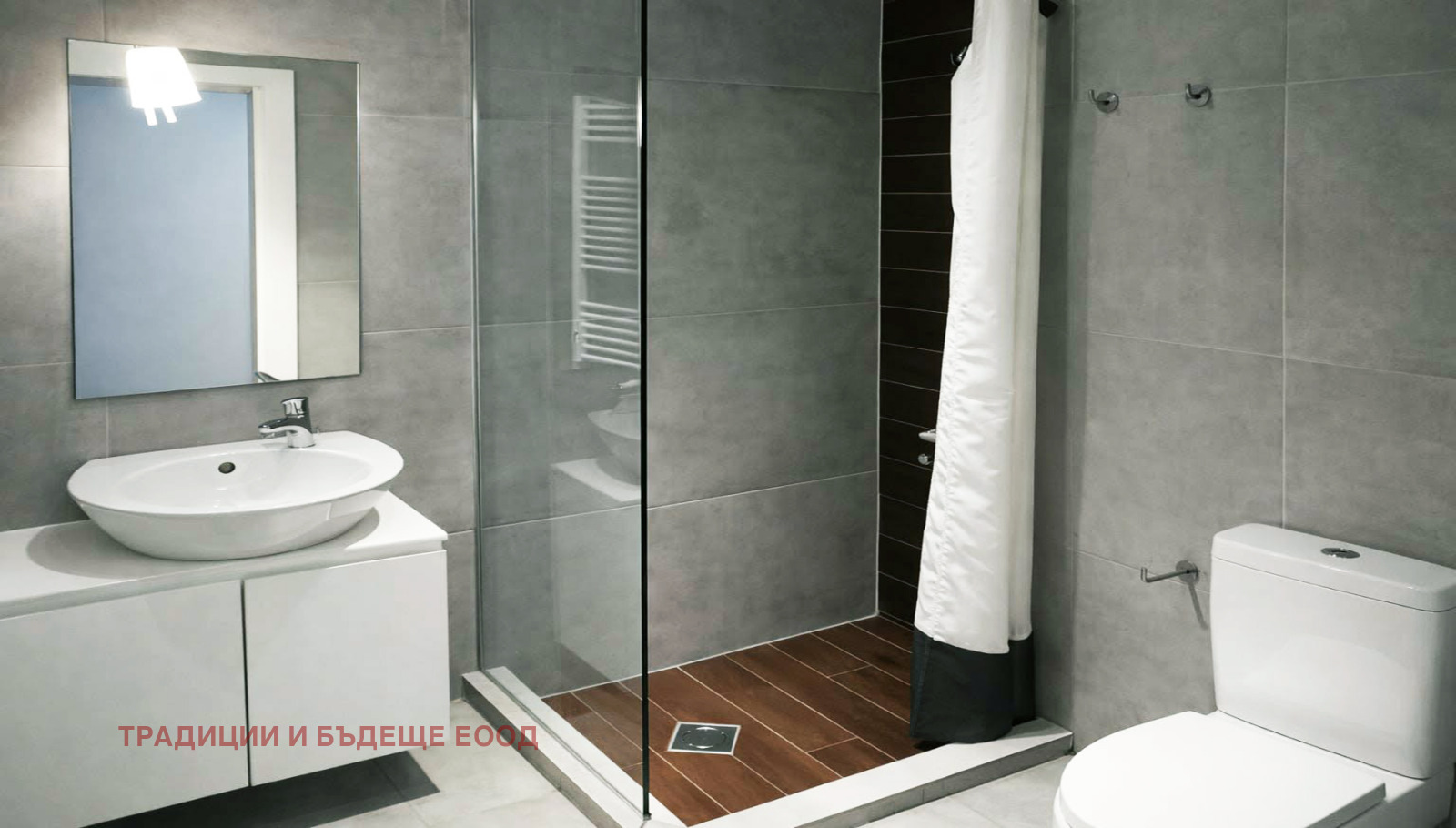 ���� ��� ���� 3-����� | Imot.bg � ����������� 5