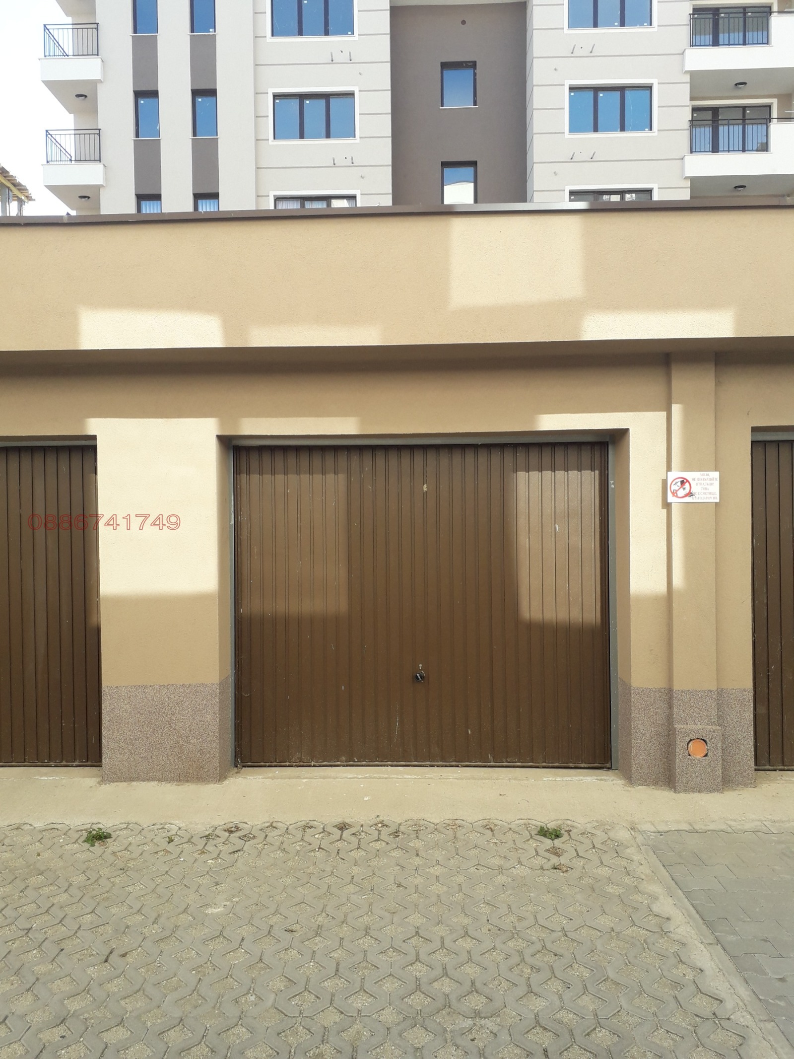 ���� ��� ���� ����� | Imot.bg � ����������� 5