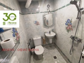 ���� ��� ���� 2-����� | Imot.bg � ����� ������ 8