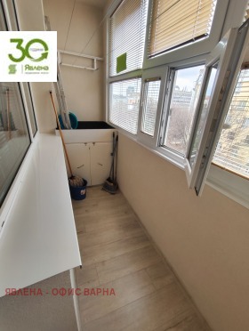 ���� ��� ���� 2-����� | Imot.bg � ����� ������ 7