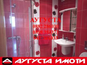   3- | Imot.bg    8