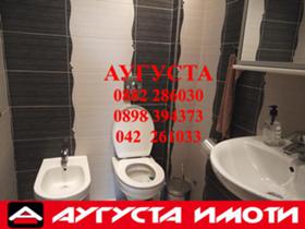    3- | Imot.bg    6