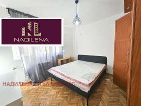 2 camere da letto Iztok, Sofia 11