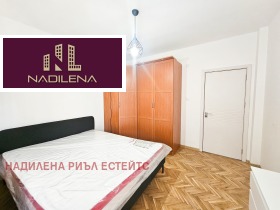 2 chambres Iztok, Sofia 10