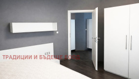 ���� ��� ���� 3-����� | Imot.bg � ����� ������ 4