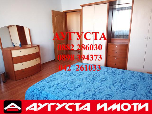 Дава под наем  3-стаен град Стара Загора , Център , 128 кв.м | 60572866 - изображение [9]