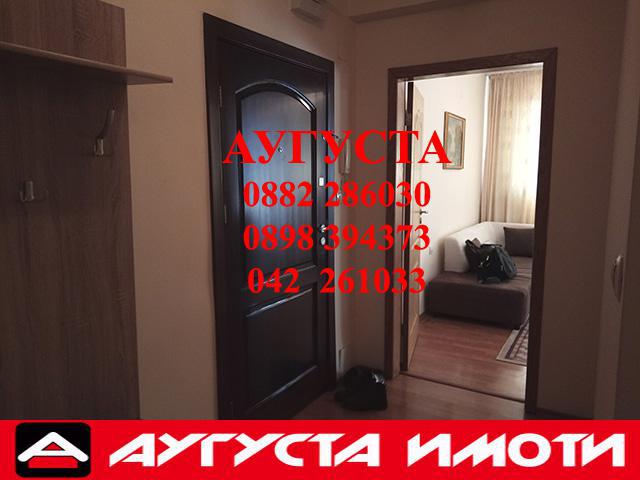 Дава под наем  3-стаен град Стара Загора , Център , 128 кв.м | 60572866 - изображение [10]