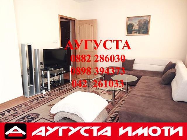 Дава под наем  3-стаен град Стара Загора , Център , 128 кв.м | 60572866 - изображение [3]