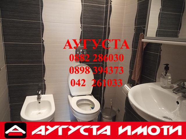 Дава под наем  3-стаен град Стара Загора , Център , 128 кв.м | 60572866 - изображение [6]