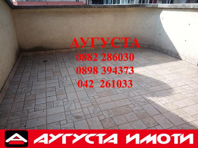 Дава под наем  3-стаен град Стара Загора , Център , 128 кв.м | 60572866 - изображение [5]