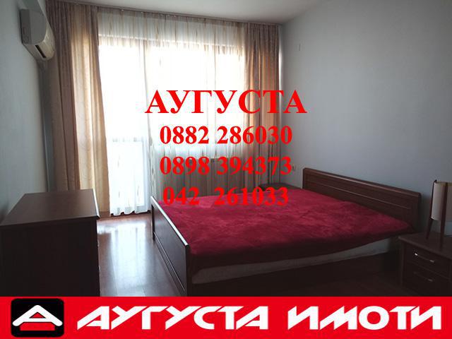 Дава под наем  3-стаен град Стара Загора , Център , 128 кв.м | 60572866 - изображение [7]