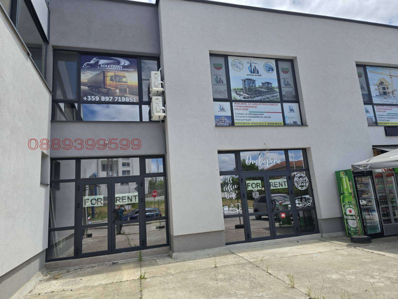 Дава под наем МАГАЗИН, гр. Свиленград, област Хасково