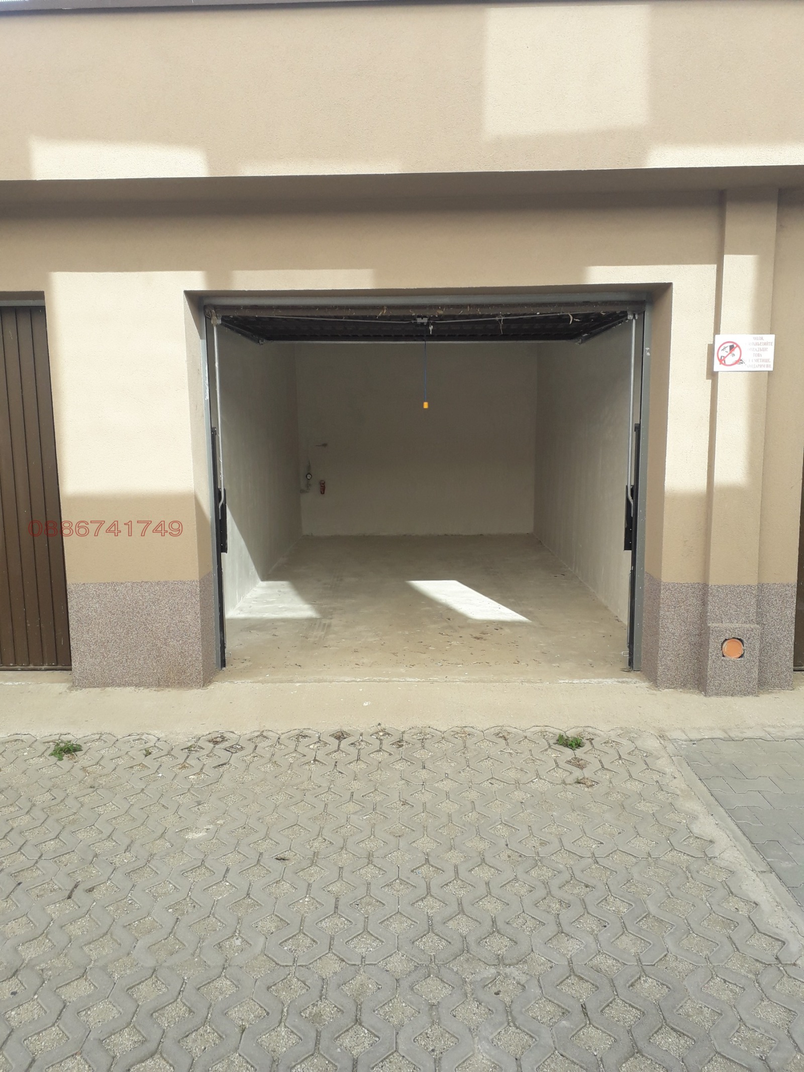 Дава под наем ГАРАЖ, ПАРКОМЯСТО, гр. Пазарджик, Младост