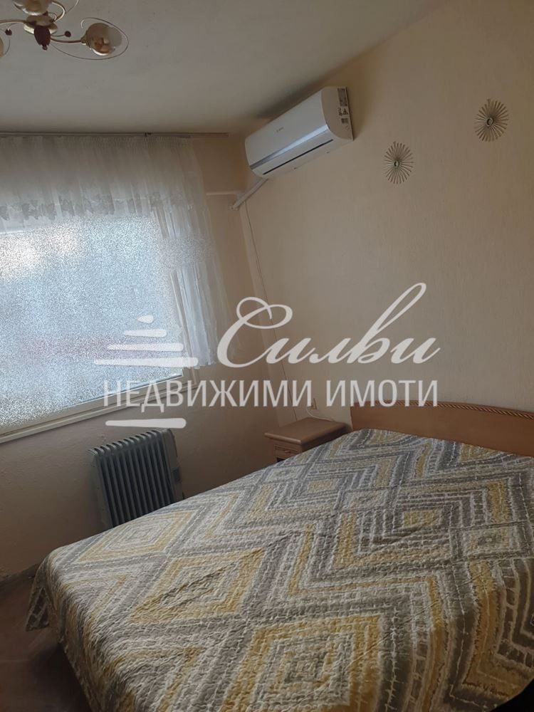 2-СТАЕН - снимка 1