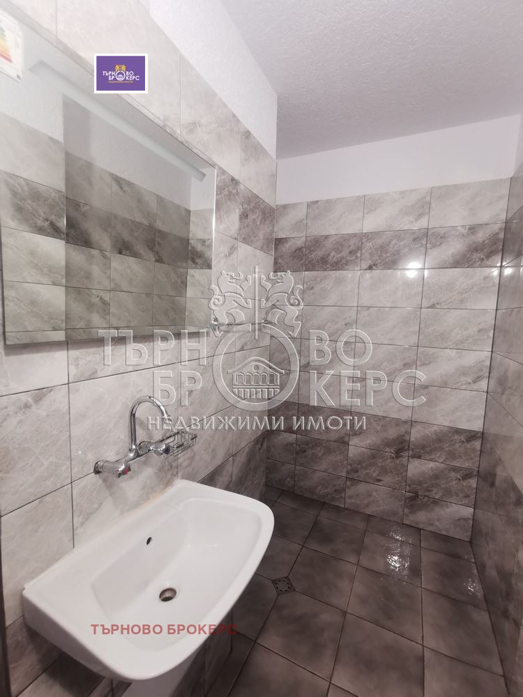 ���� ��� ���� 3-����� | Imot.bg � ����������� 12