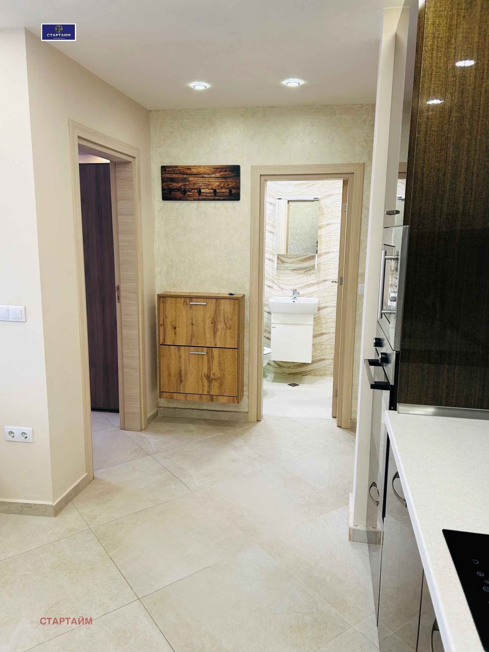 ���� ��� ���� 1-����� | Imot.bg � ����������� 2