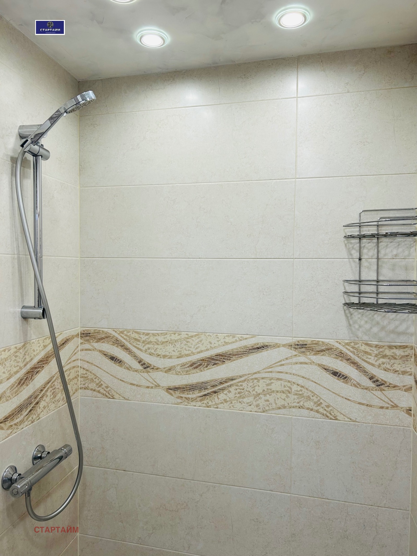 ���� ��� ���� 1-����� | Imot.bg � ����������� 8