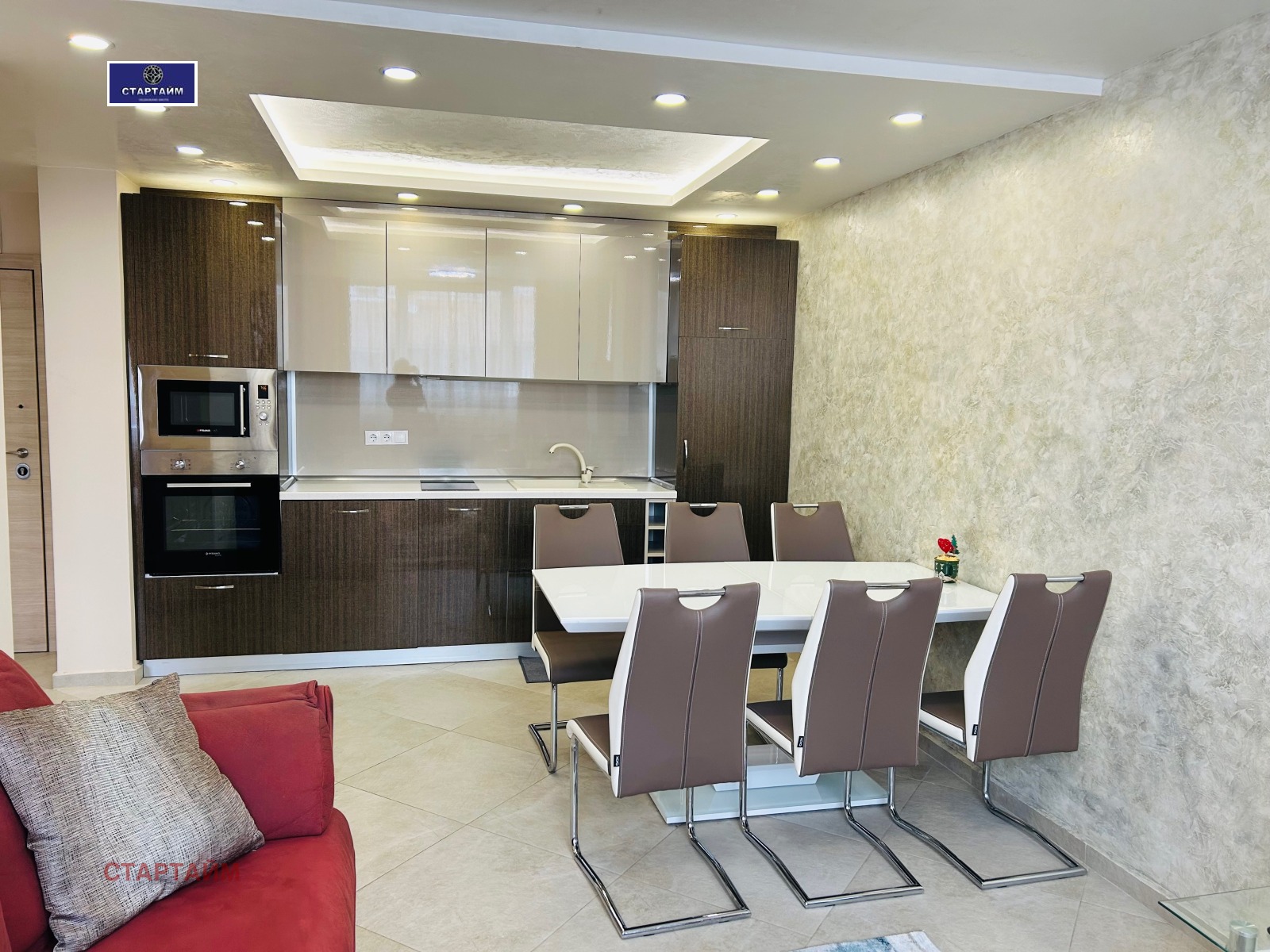 ���� ��� ���� 1-����� | Imot.bg � ����������� 7