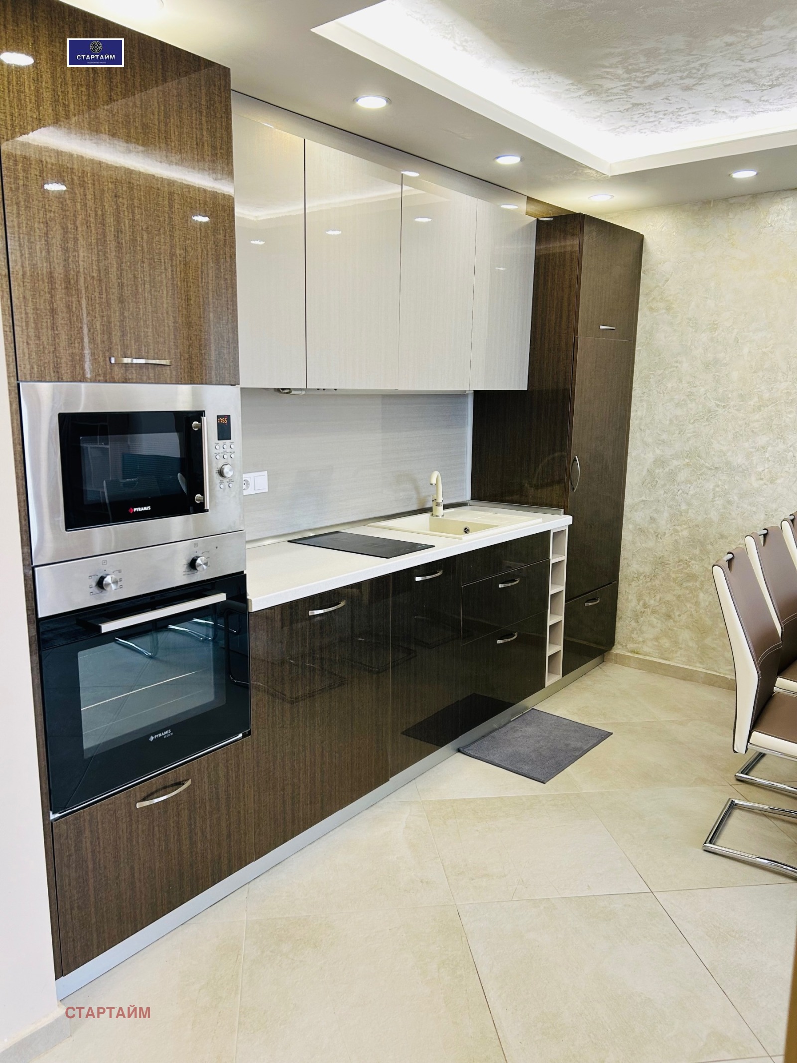 ���� ��� ���� 1-����� | Imot.bg � ����������� 10