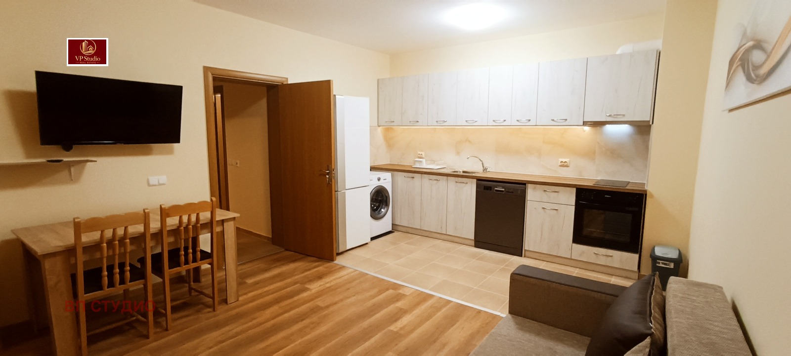 ���� ��� ���� 2-����� | Imot.bg � ����������� 2