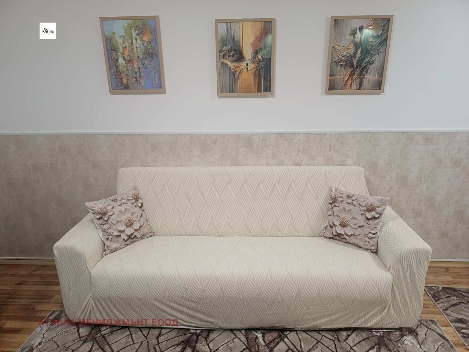 ���� ��� ���� ���� | Imot.bg � ����������� 7