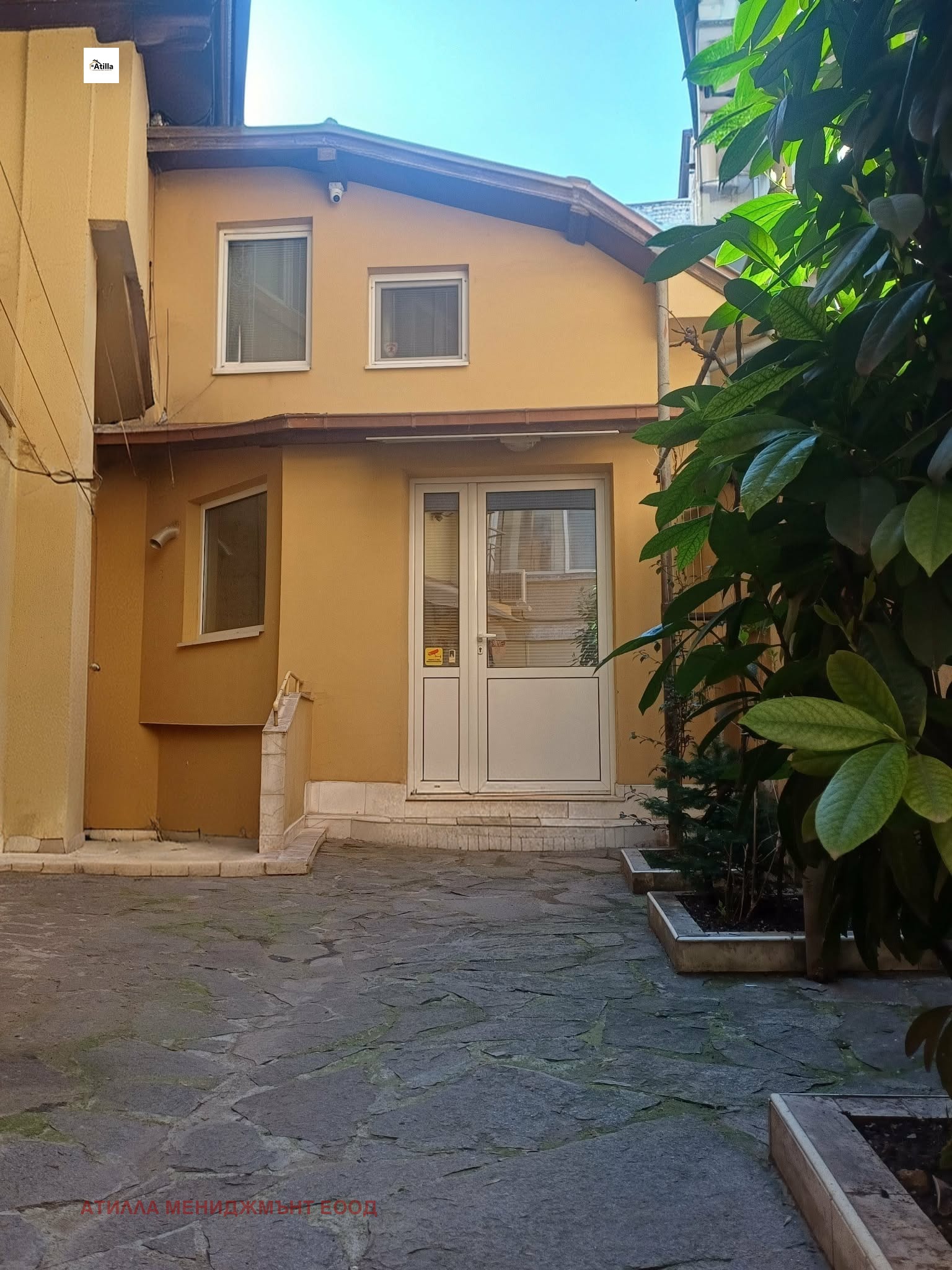 ���� ��� ���� ���� | Imot.bg � ����������� 1